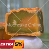 绿影明珠 Imperial Jade Mooncake [24 pieces]