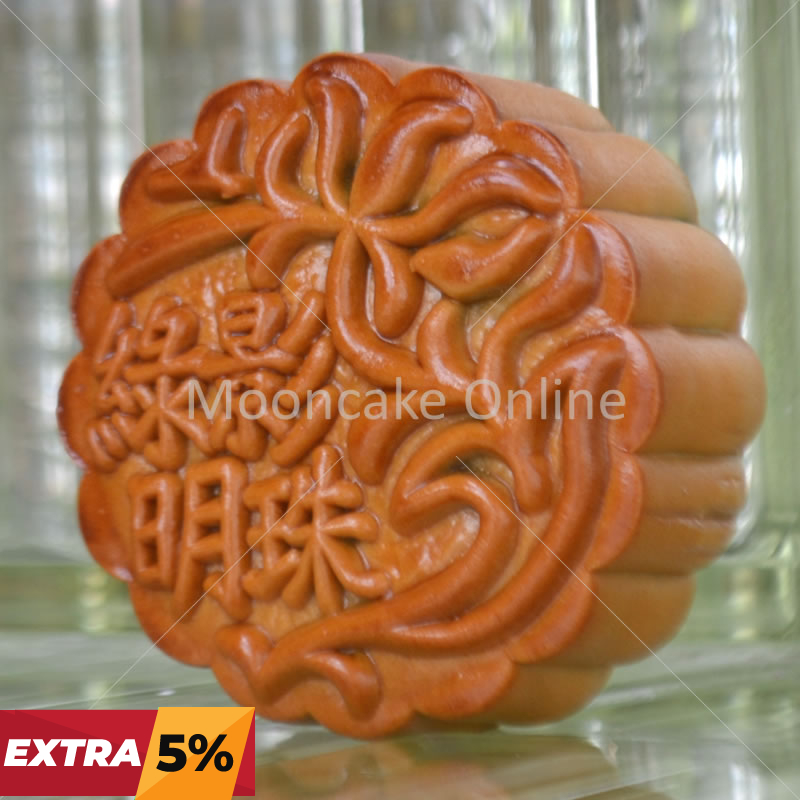 绿影明珠 Imperial Jade Mooncake [24 pieces]