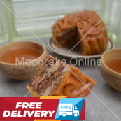 金腿肉月 Assorted Nuts Mooncake with Chinese Ham [4 pieces] [FREE DELIVERY]