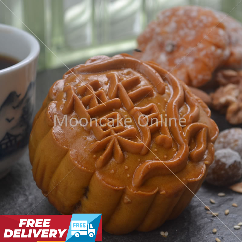 伍仁果月 Assorted Nuts Mooncake [4 pieces] [FREE Delivery]