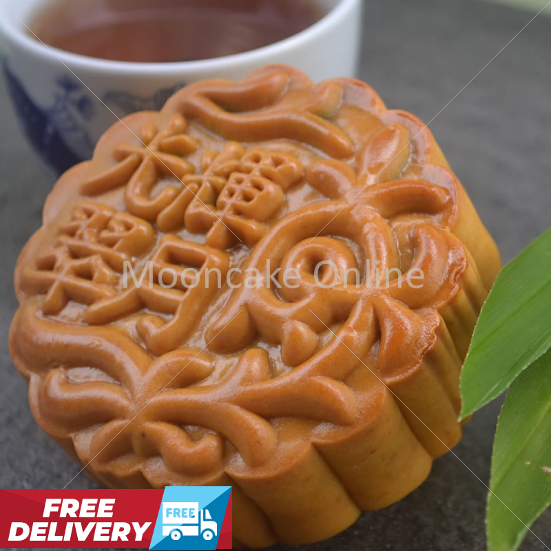 光辉翠月 Imperial Jade Mooncake with 1 Yolk [8 pieces] [FREE Delivery]