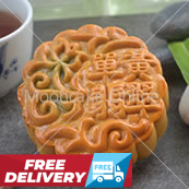 单黄翡翠 Pandan Lotus Paste Mooncake with 1 Yolk [6 pieces] [FREE Delivery]