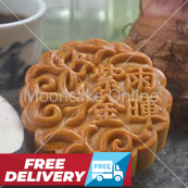 紫雨金暉 Purple Rain Mooncake [6 pieces] [FREE Delivery]