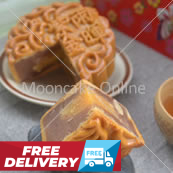 紫雨金暉 Purple Rain Mooncake [6 pieces] [FREE Delivery]
