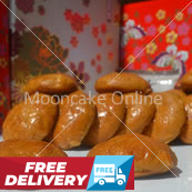 香化饼24粒 Heong Far Biscuits - 24pcs [FREE DELIVERY]