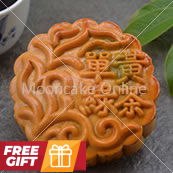 单黄绿茶 Green Tea Lotus Paste Mooncake with 1 Yolk [FREE GIFT]