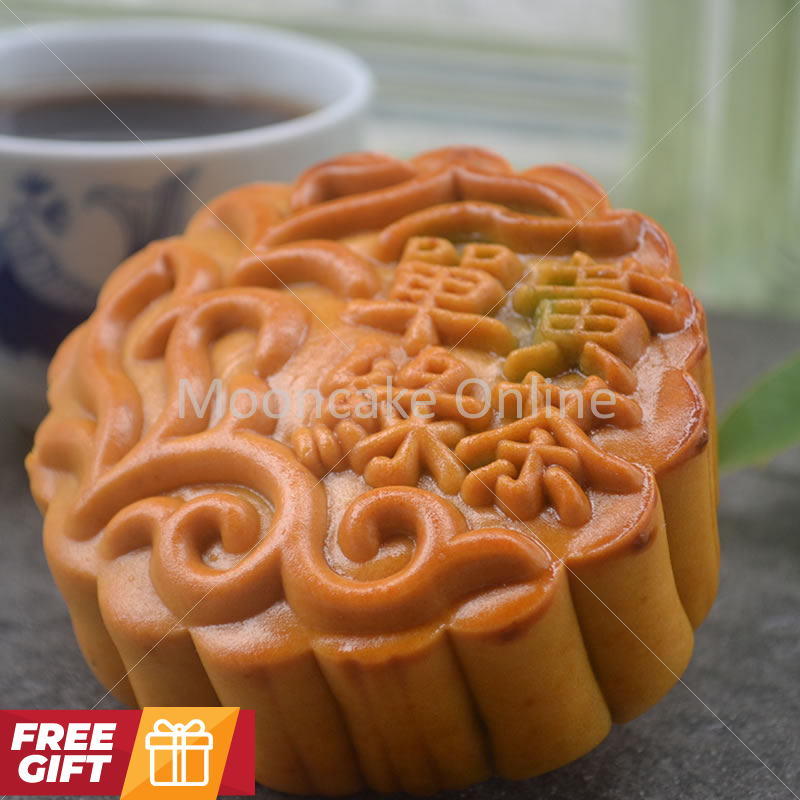 单黄绿茶 Green Tea Lotus Paste Mooncake with 1 Yolk [FREE GIFT]