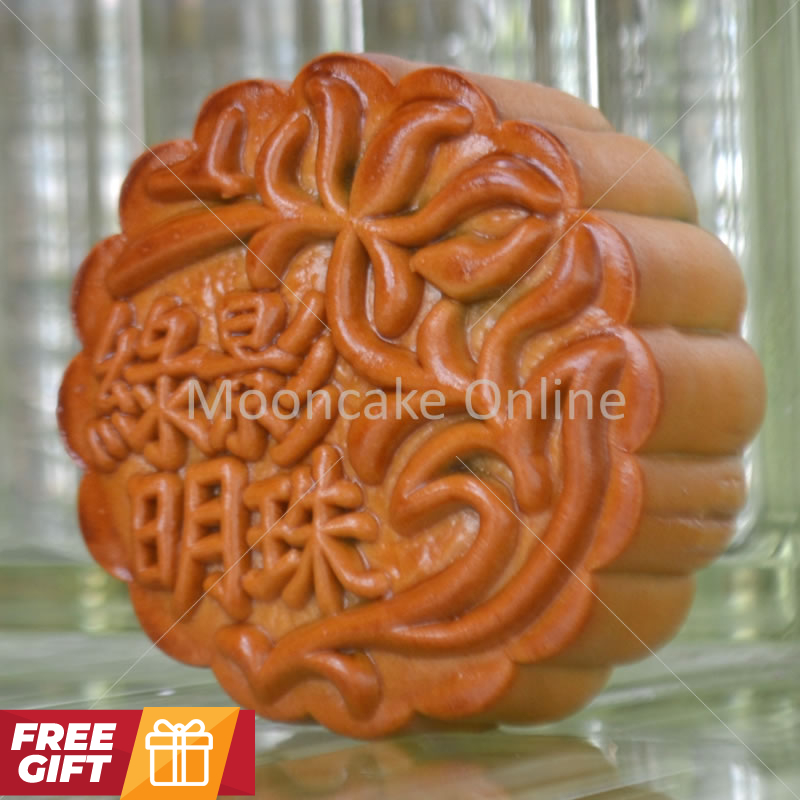绿影明珠 Imperial Jade Mooncake [FREE Gift]