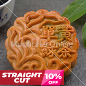 单黄绿茶 Green Tea Lotus Paste Mooncake with 1 Yolk [4 pieces] [Straight Cut]
