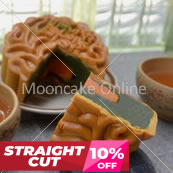 单黄绿茶 Green Tea Lotus Paste Mooncake with 1 Yolk [4 pieces] [Straight Cut]