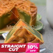 光辉翠月 Imperial Jade Mooncake with 1 Yolk [4 pieces] [Straight Cut]