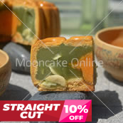 单黄翡翠 Pandan Lotus Paste Mooncake with 1 Yolk