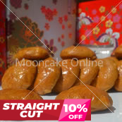 香化饼24粒 Heong Far Biscuits - 24pcs 