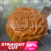 椰林邀月 Coconut Paste Mooncake with 1 Yolk
