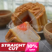 椰林邀月 Coconut Paste Mooncake with 1 Yolk