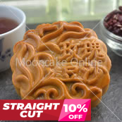 玫瑰豆沙 Red Bean Paste Mooncake
