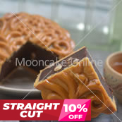 玫瑰豆沙 Red Bean Paste Mooncake