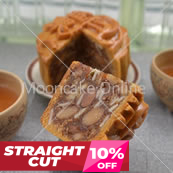 伍仁果月  Assorted Nuts Mooncake