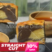 芝麻绿豆  Sesame and Mungbean Paste Mooncake [Straight Cut]