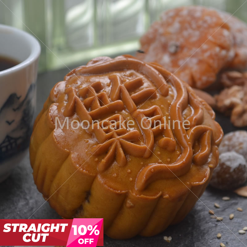伍仁果月  Assorted Nuts Mooncake