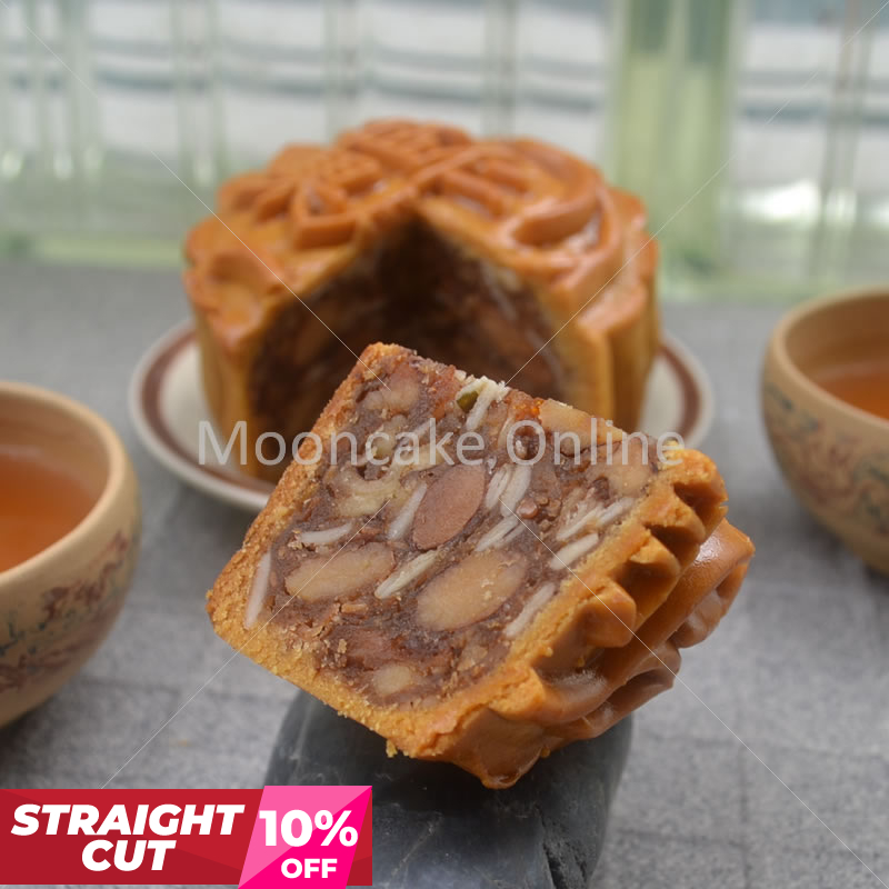 伍仁果月  Assorted Nuts Mooncake